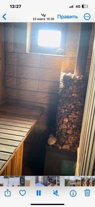 Сдается частный дом!!!