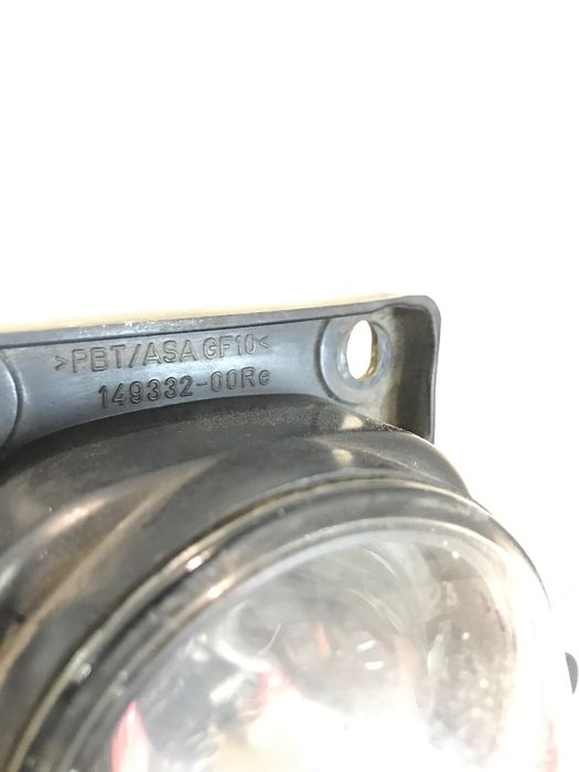 Дясна предна мъгла за Audi A6 (1997-2002) 149332-00