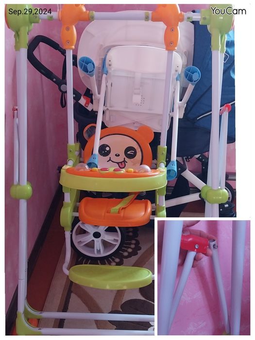 Качеля / Әткеншек