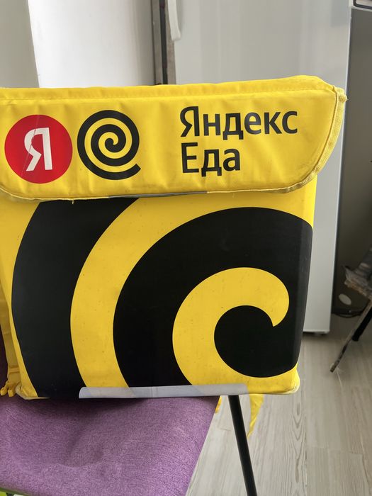 Сумка для курьера