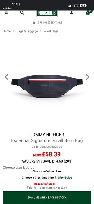Borsetă TOMMY HILFIGER Essential Signature Small Bum Bag