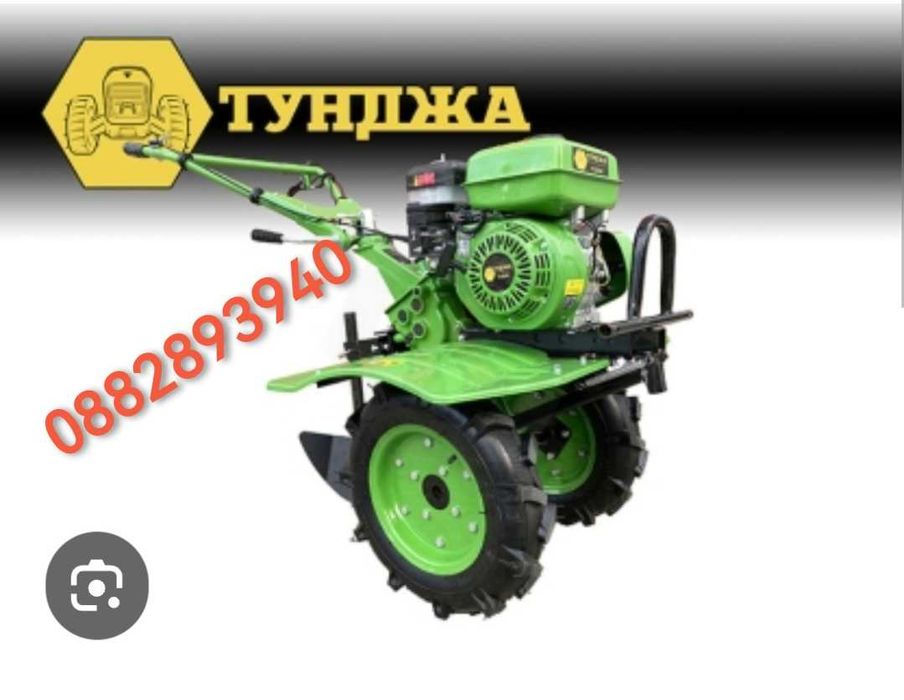 Мотофреза ТУНДЖА/ 7.5сс/9сс/13сс/15сс/