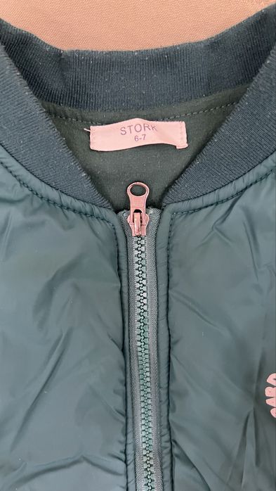 Куртки осень-весна