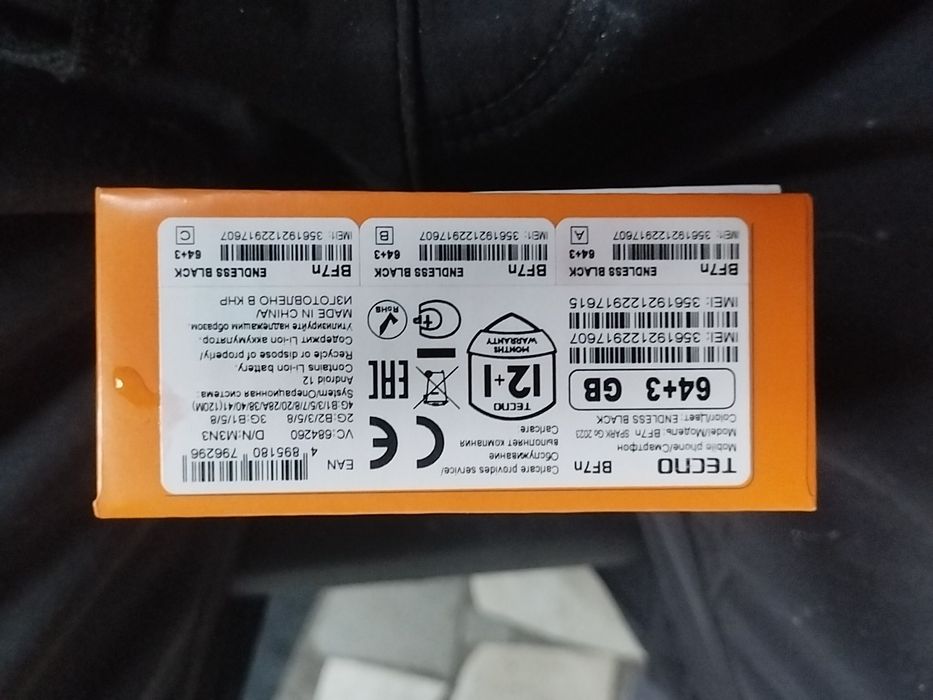 Продам телефон в идеальном состоянии