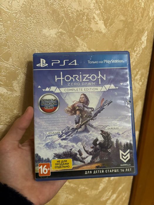 Продам диски PS 4