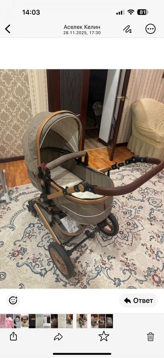 Коляска детская б/у   торг  уместен