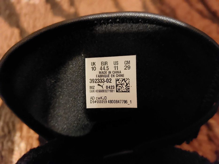 Спортни обувки Puma