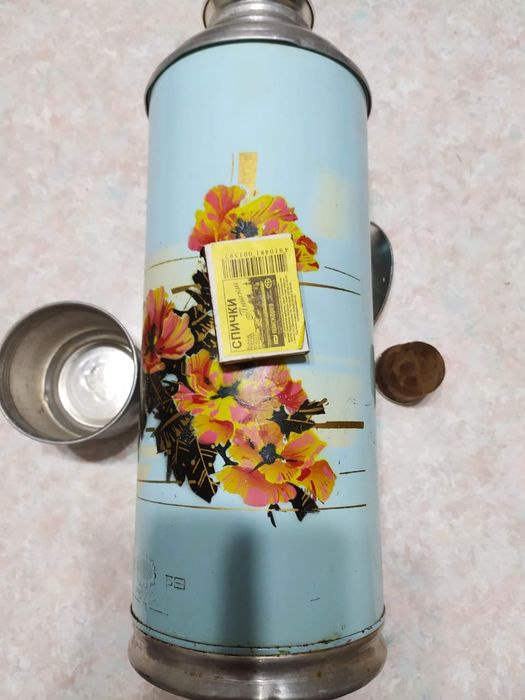 Термос советских времен