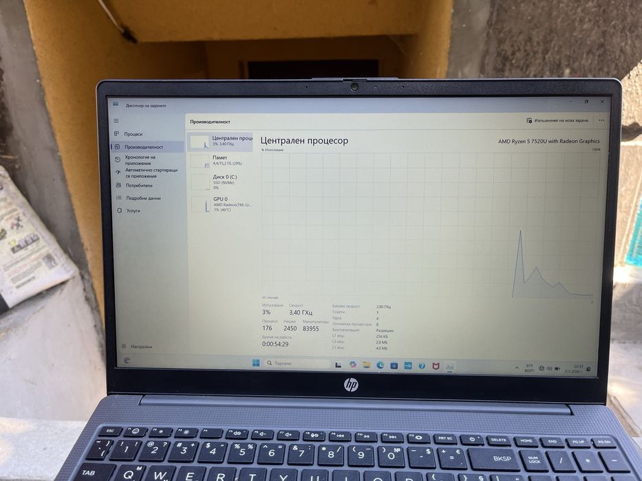 HP Ryzen 5-7520u 16ram, ssd 512gb