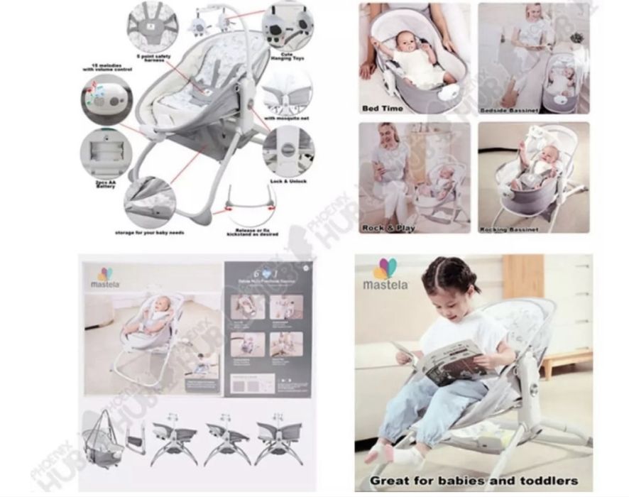 Детская люлька колыбельная