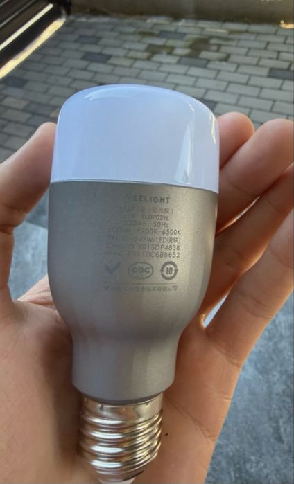Bec inteligent rgb Xiaomi Yeelight