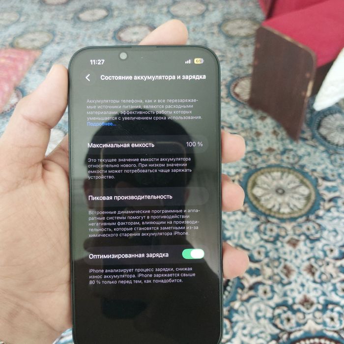 iPhone 14 yangi 1 oy ishlatilgan yomkosti 100% rodnoy kutarilmagan