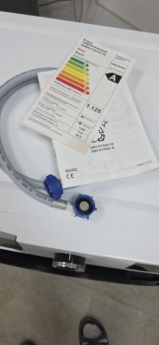 Стиральная машина 7.5кг