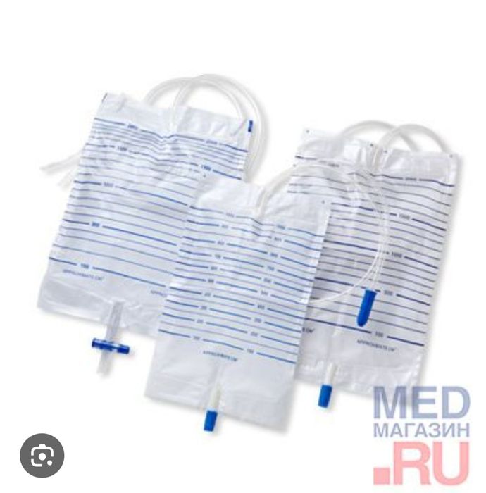 Мочеприомник siydik qopchasi