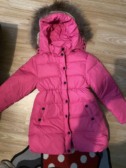 Яке гъши пух, frozen 134