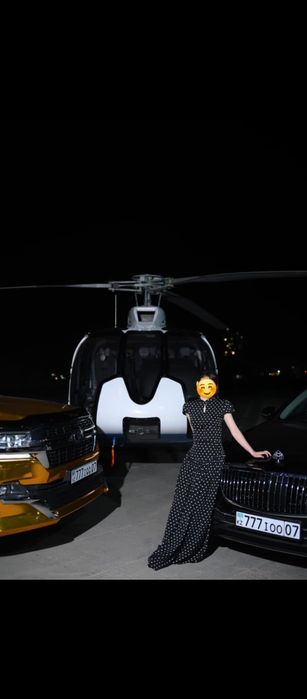 арзан бағада алып қалыңыздар