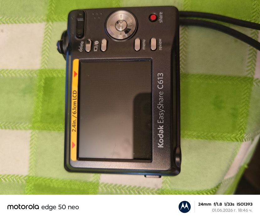 Цифров апарат Kodak C613