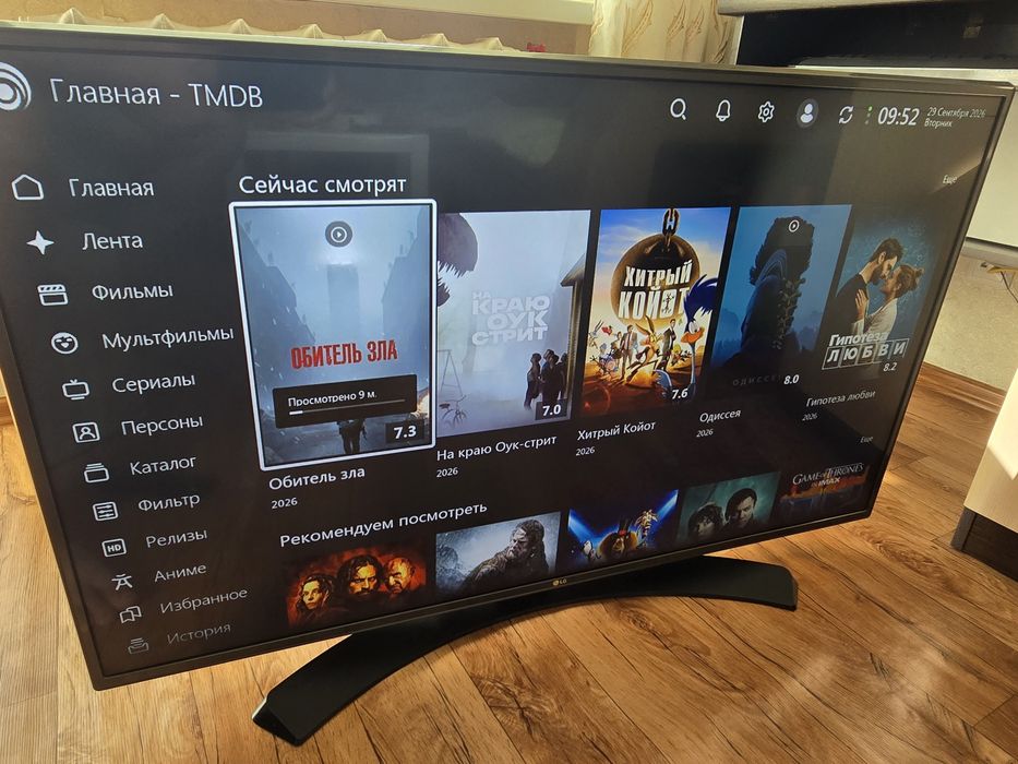 Смарт вай фай ютуб, LG оригинал