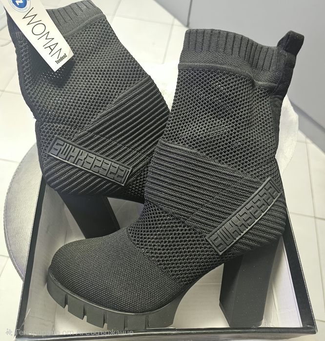 Нови дамски боти TendenZ, 38