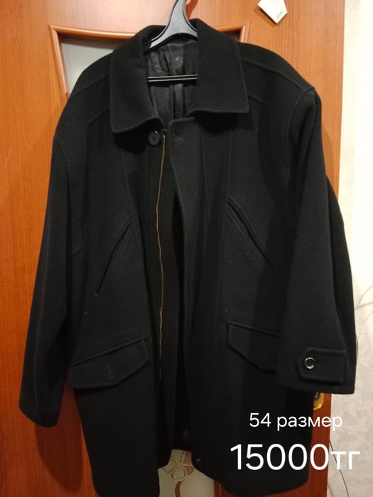 Продам вернюю одежду