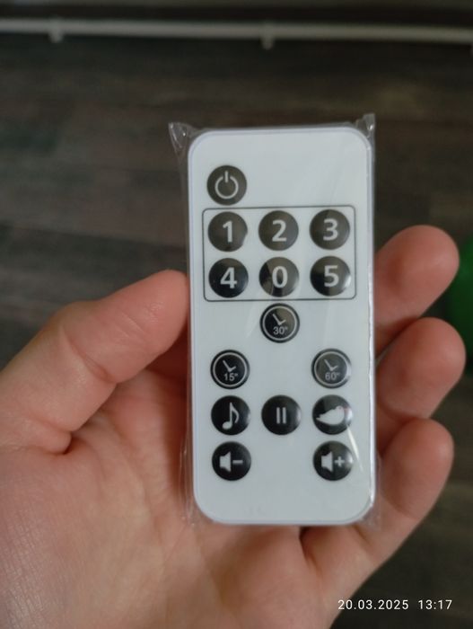 Кроватка электрическая