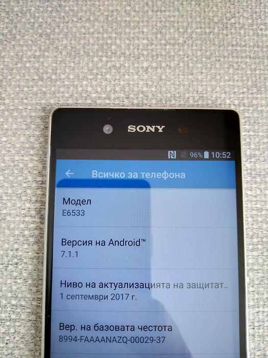 Sony XPERIA Z3+ Dual/Z4 Dual