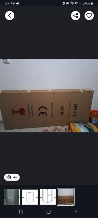 Cabina dus nedesfacuta