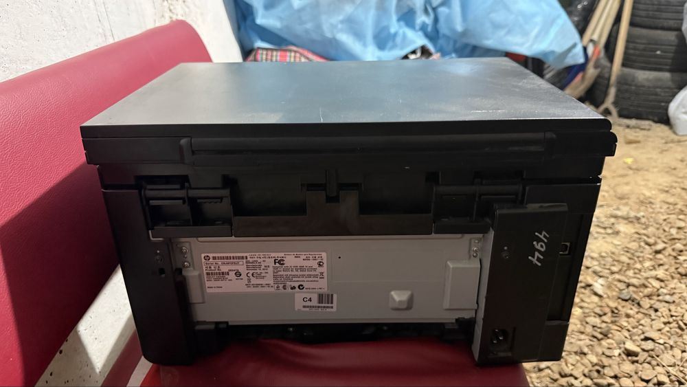 Принтер HP LaserJet Pro M1132 MFP.