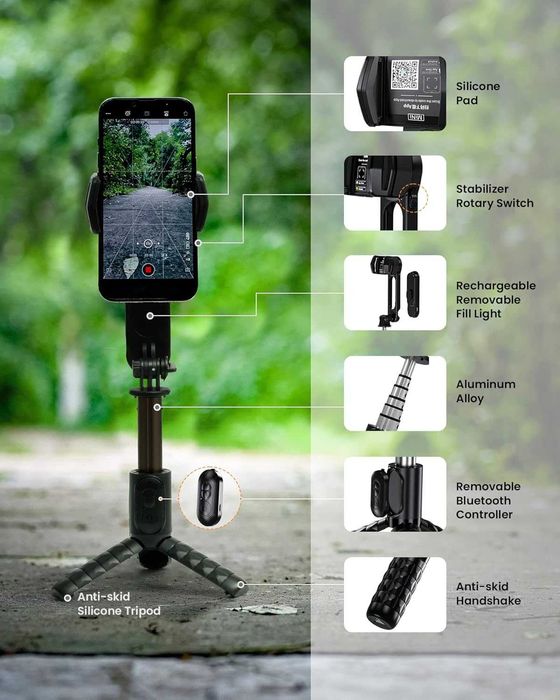 ESSAGER Gimbal трипод с подвижна запълваща светлина за iPhone ,Android