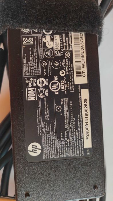 Оригинално зарядно за лаптоп HP 90w синя букса 4.5х3мм  19.5в/ 4.62а