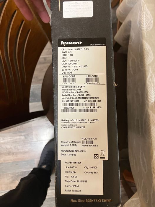 Лаптоп Lenovo ideapad u510.