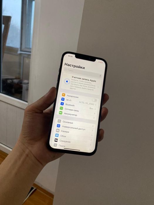 Айфон 12 Про мах 128гб 76%