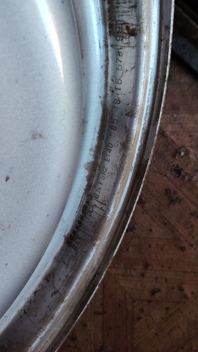 Диски Toyota Carina