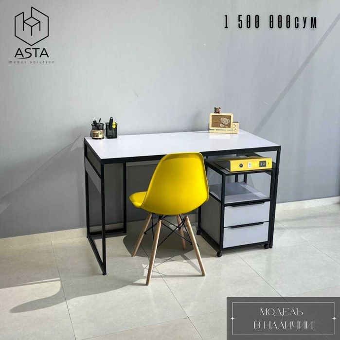 Продам писменный стол