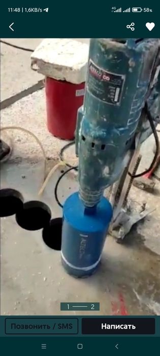 Бетон кесиш акуратний тешиш  бузиш кавлаш хизмати 24 с тошкен буйлаб .