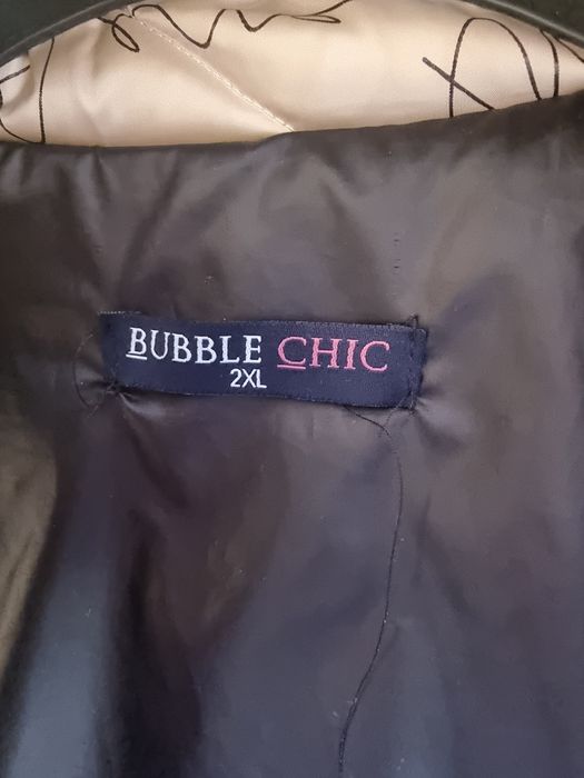 Дълъг макси елек 2 ХЛ