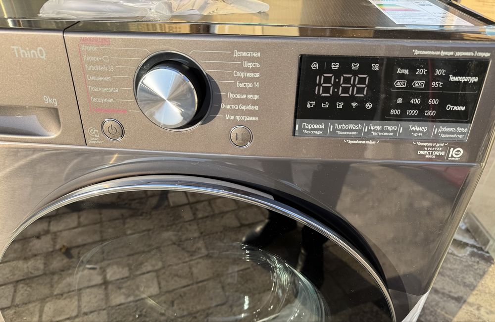 Стиральная машина LG 9 кг F2V9FW9P AI DD TurboWash Steam+ ThinQ