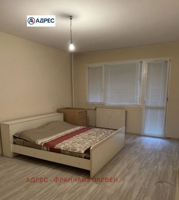 2-стаен в Плевен-Сторгозия площ 63 цена 88000