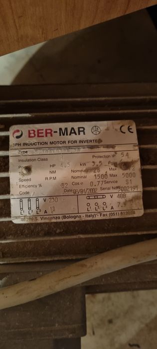Электродвигатель