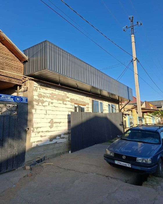 Сайдинг точно по вашим размерам