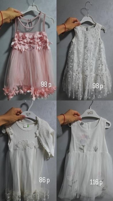 Платье нарядные на выпускной