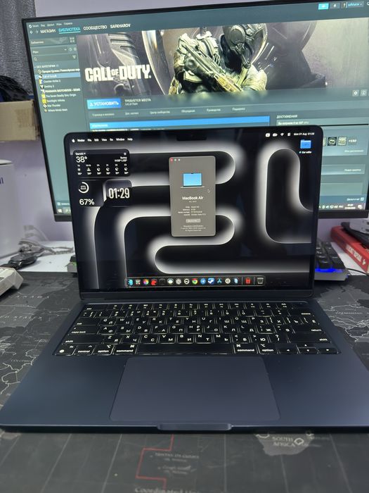 Macbook M2 Air ideal