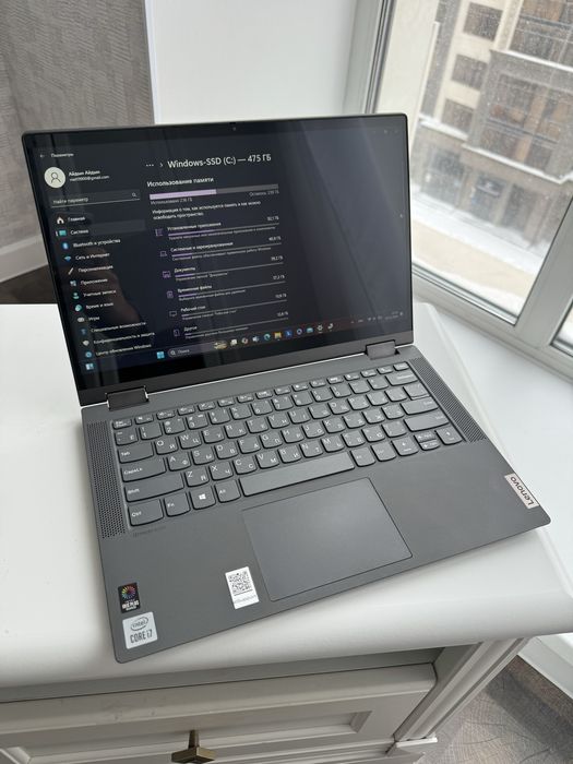 Lenovo IdeaPad Flex 5 ультрабук / ноутбук