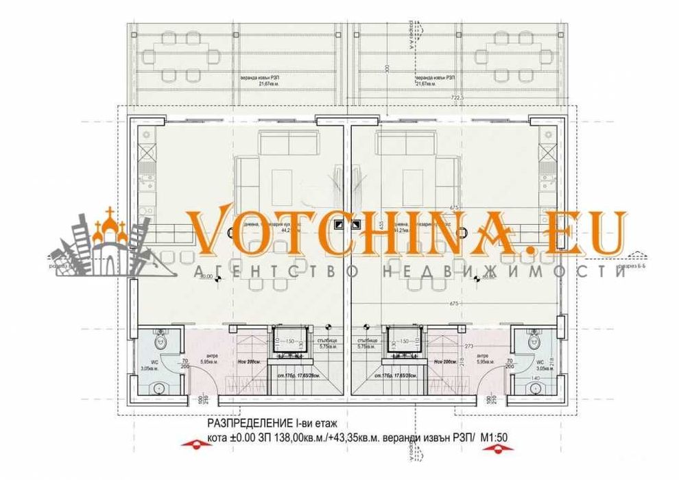 Продава се Къща в с. Лозенец, Област Бургас - 242 кв.м за 1199 €/кв.м - Снимка #11