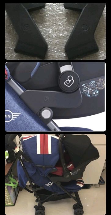 Кош за новородено Maclaren Soft XLR, Син