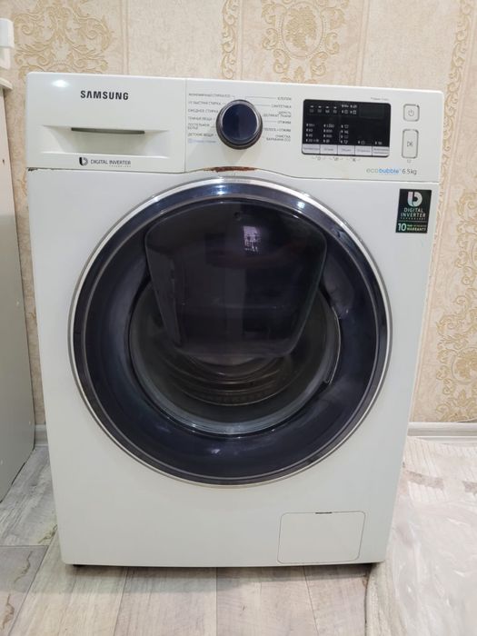 Стиральная машина