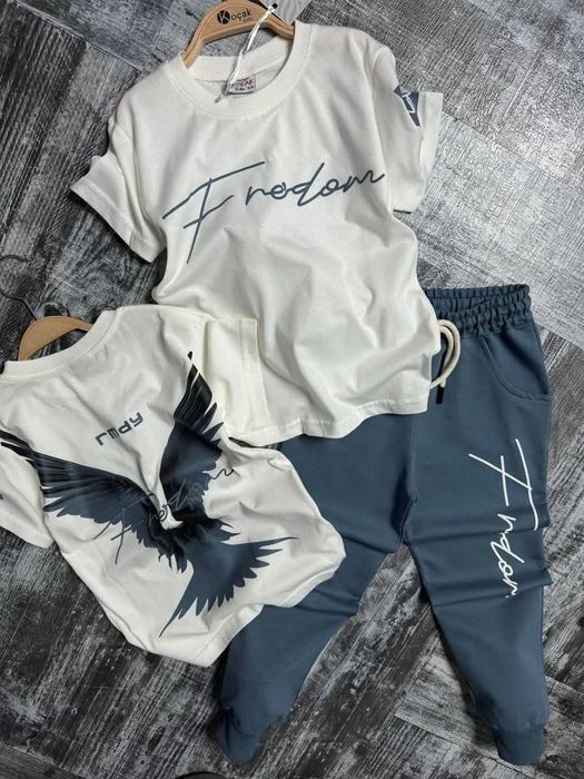 Комплекти за момче НОВИ