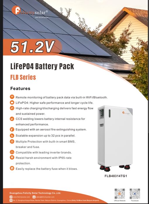 Baterie LiFePO4 Felicity Solar 51.2V | Compatibilă Deye Growatt GoodWe Solis Sofar