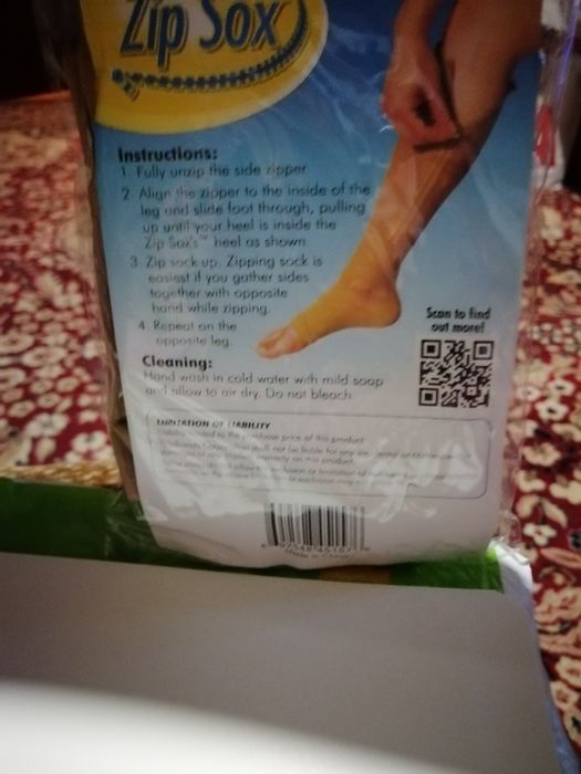 Ластични чорапи медицински Германия