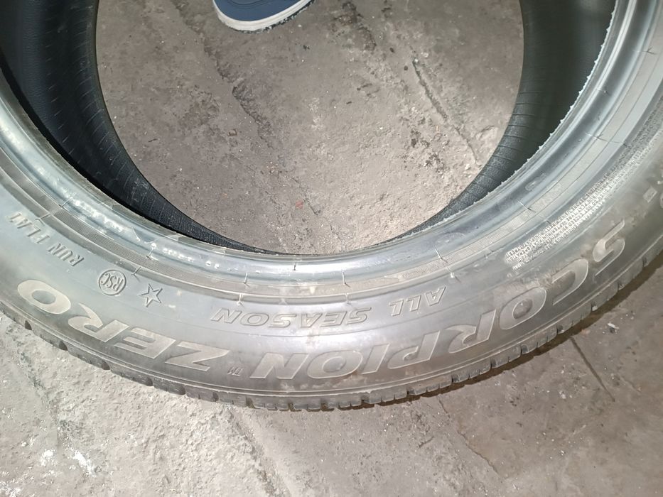 Шины  всесезонные